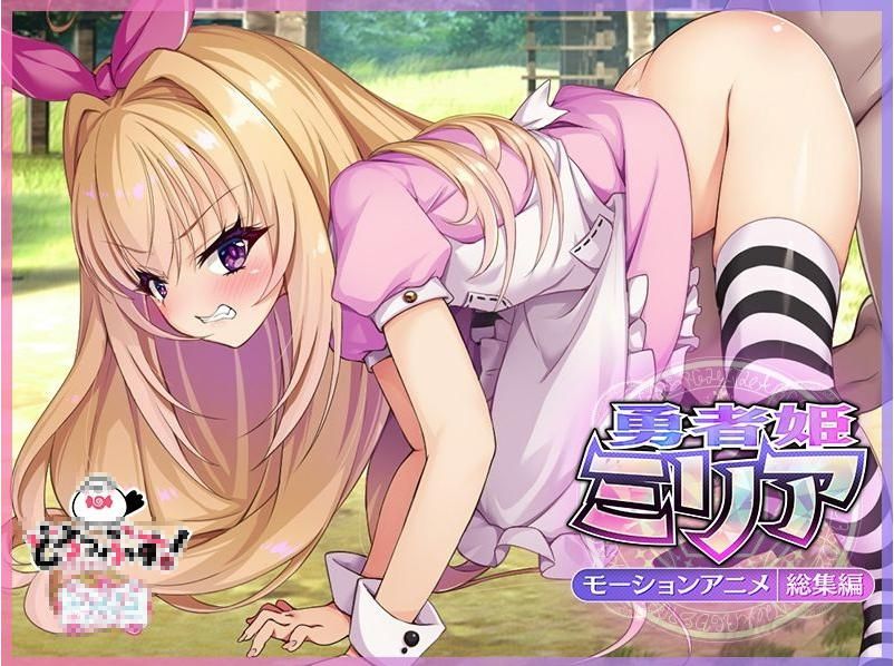 Thumbnail of post image 137