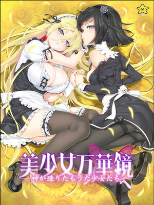 Thumbnail of post image 048