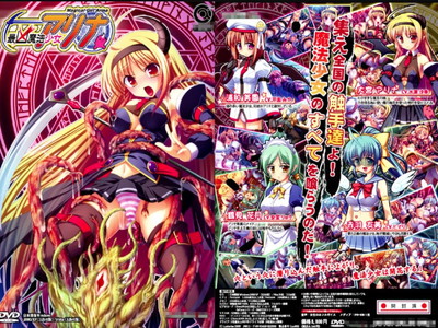 Thumbnail of post image 066