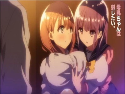 Thumbnail of post image 022