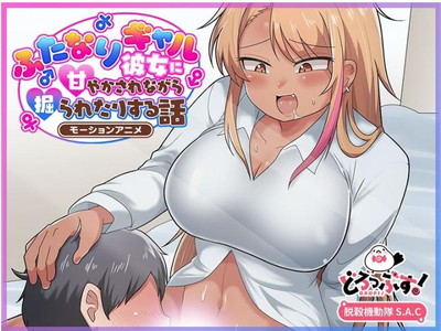 Thumbnail of post image 036