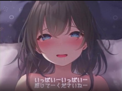 Thumbnail of post image 105
